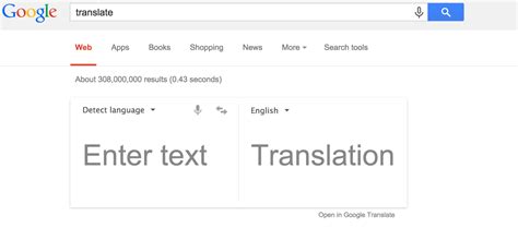 google translate english to german language